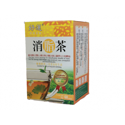 好蓮貓須消脂茶